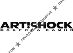 Artishock